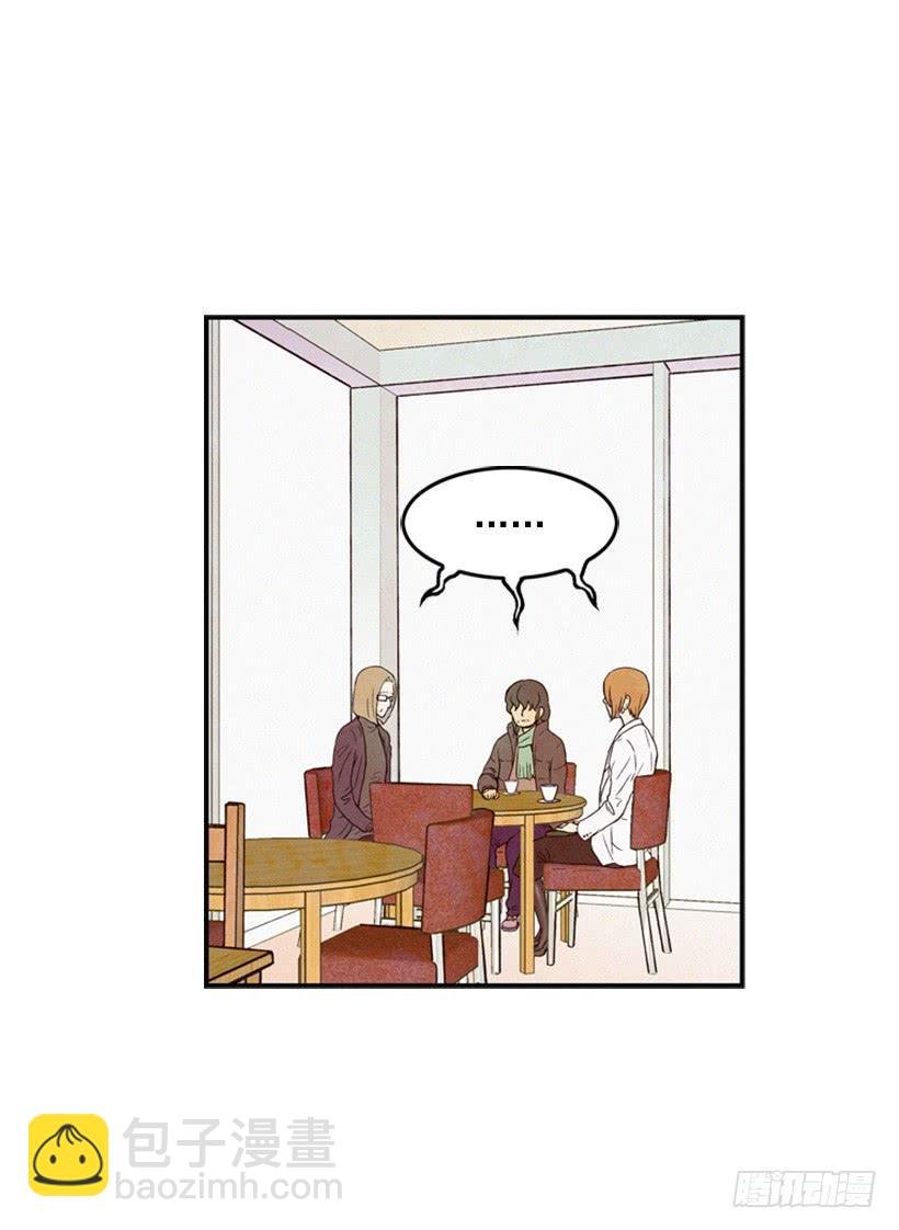 奋起反抗