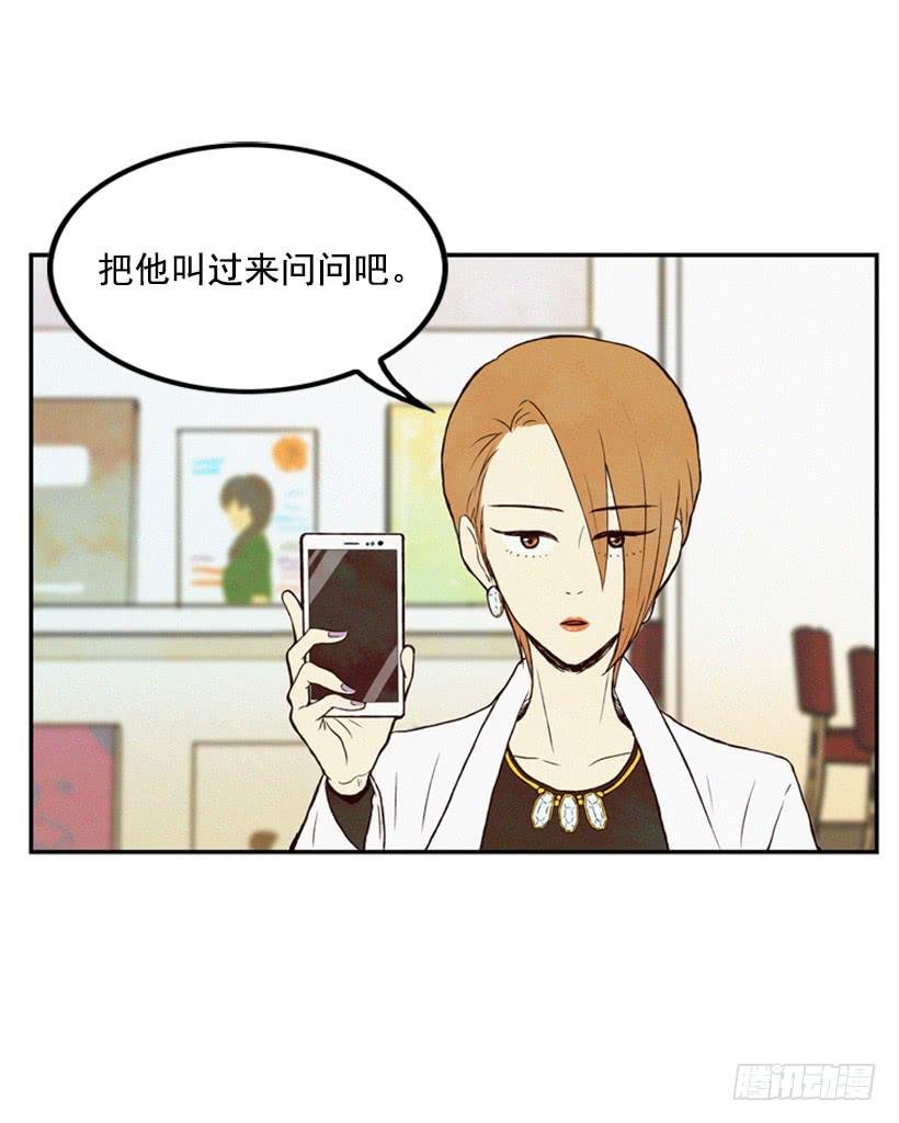 奋起反抗