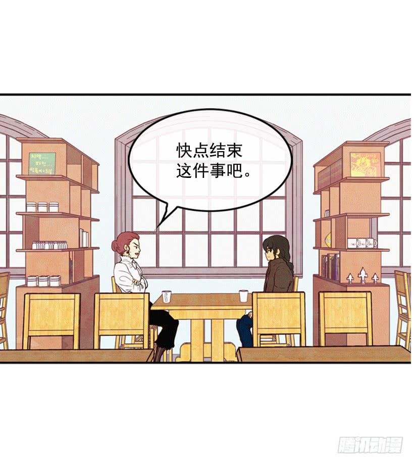 奋起反抗