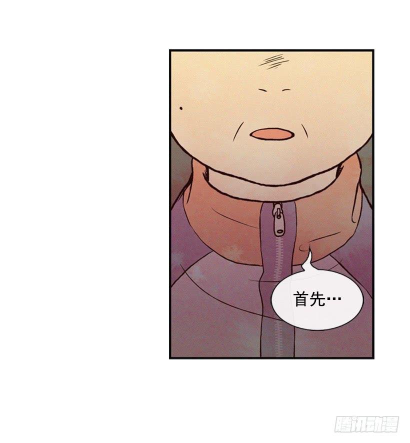 奋起反抗