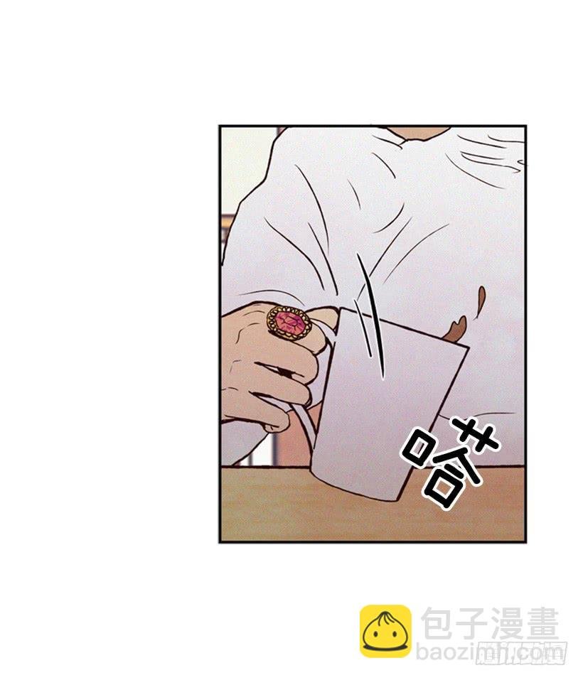 奋起反抗