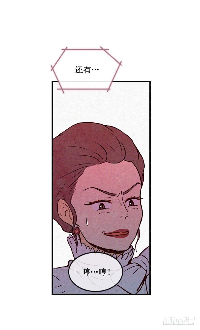 奋起反抗
