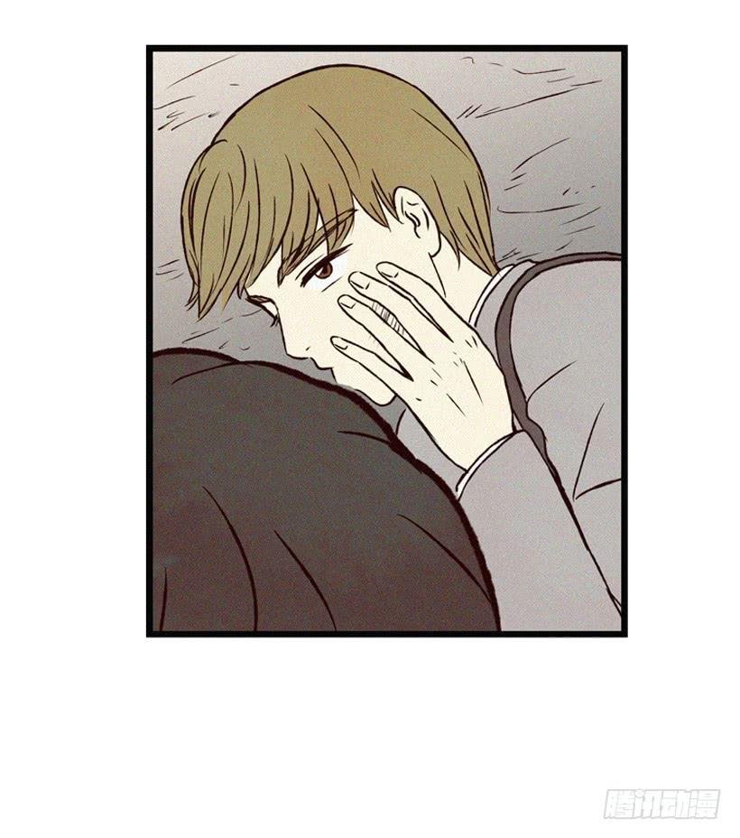 道歉