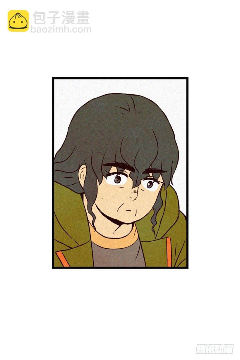 道歉