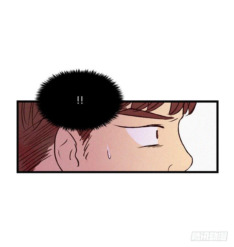 道歉