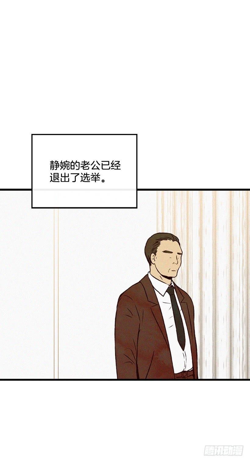 她真的很爱你