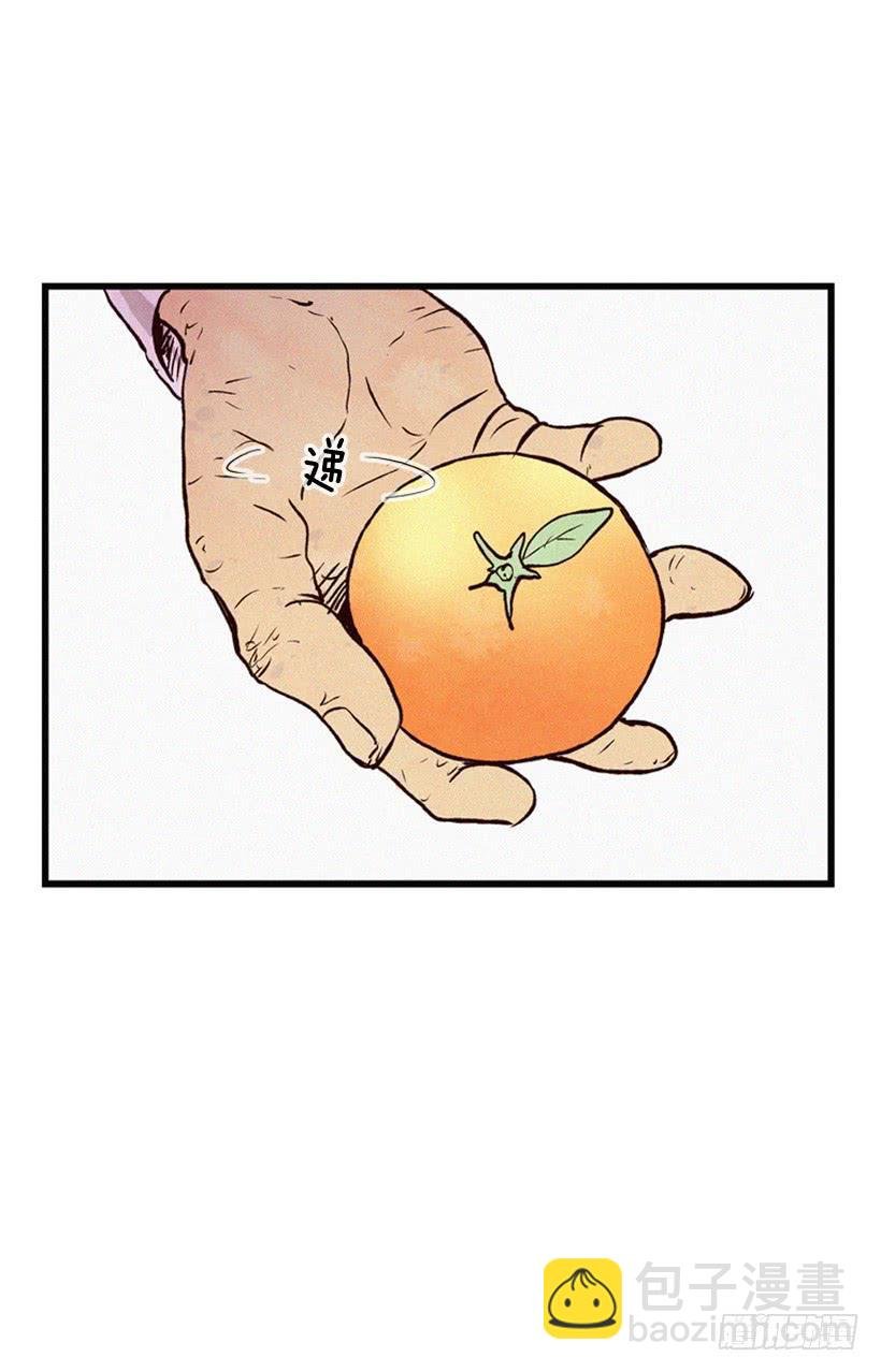 她真的很爱你