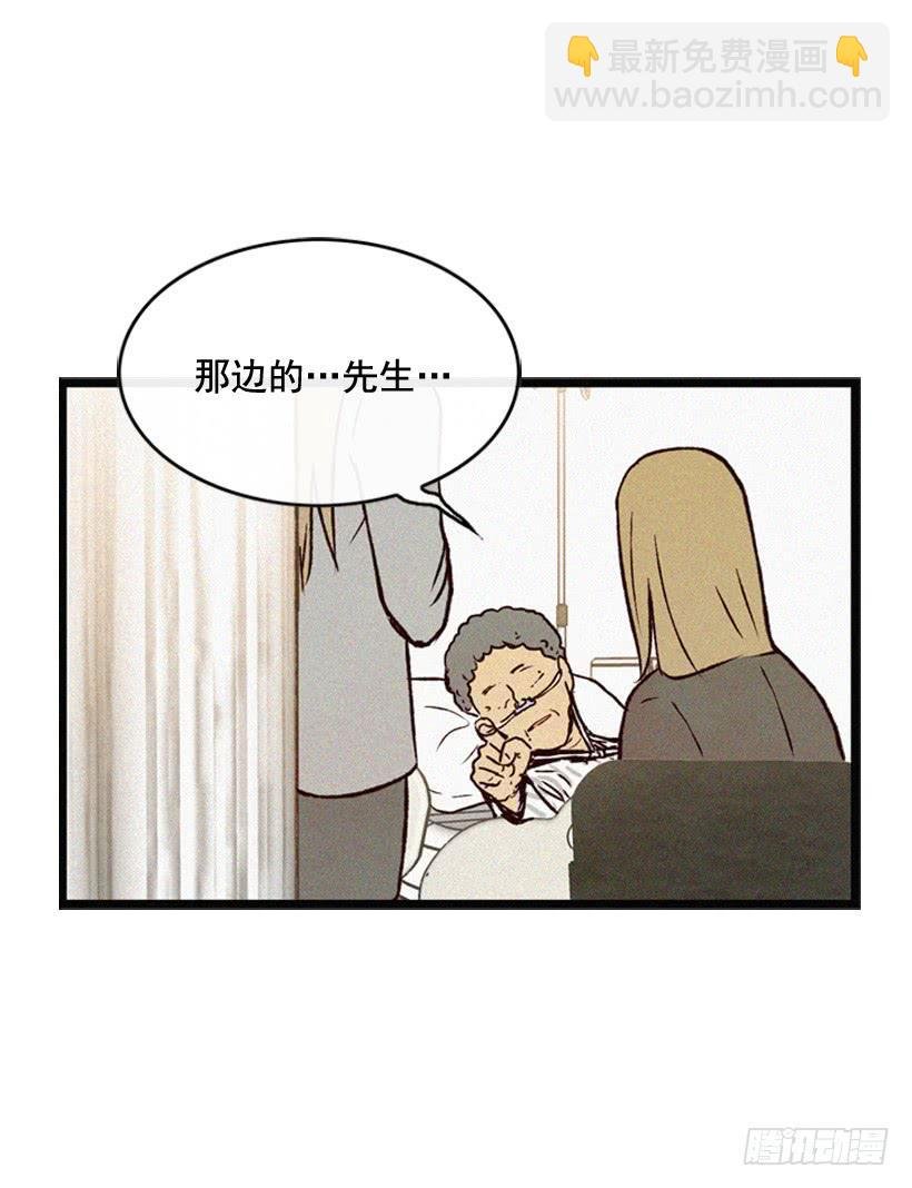 她真的很爱你