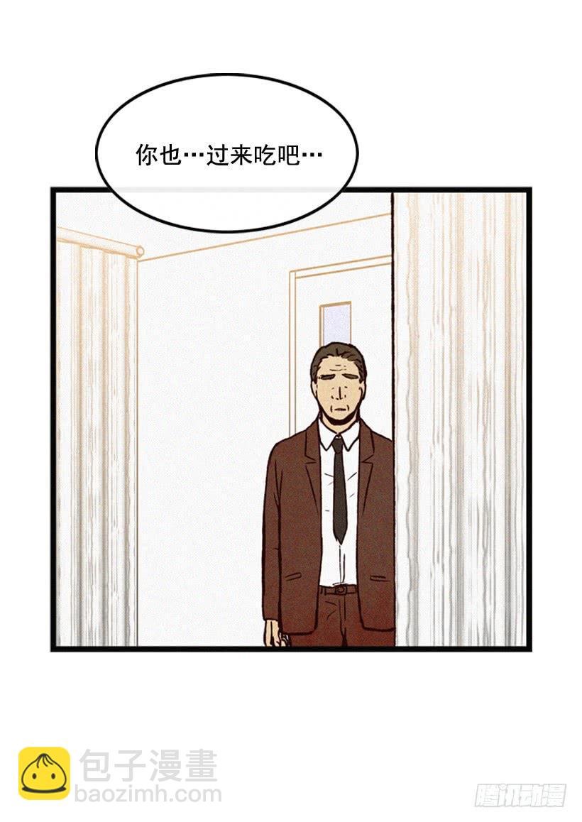 她真的很爱你