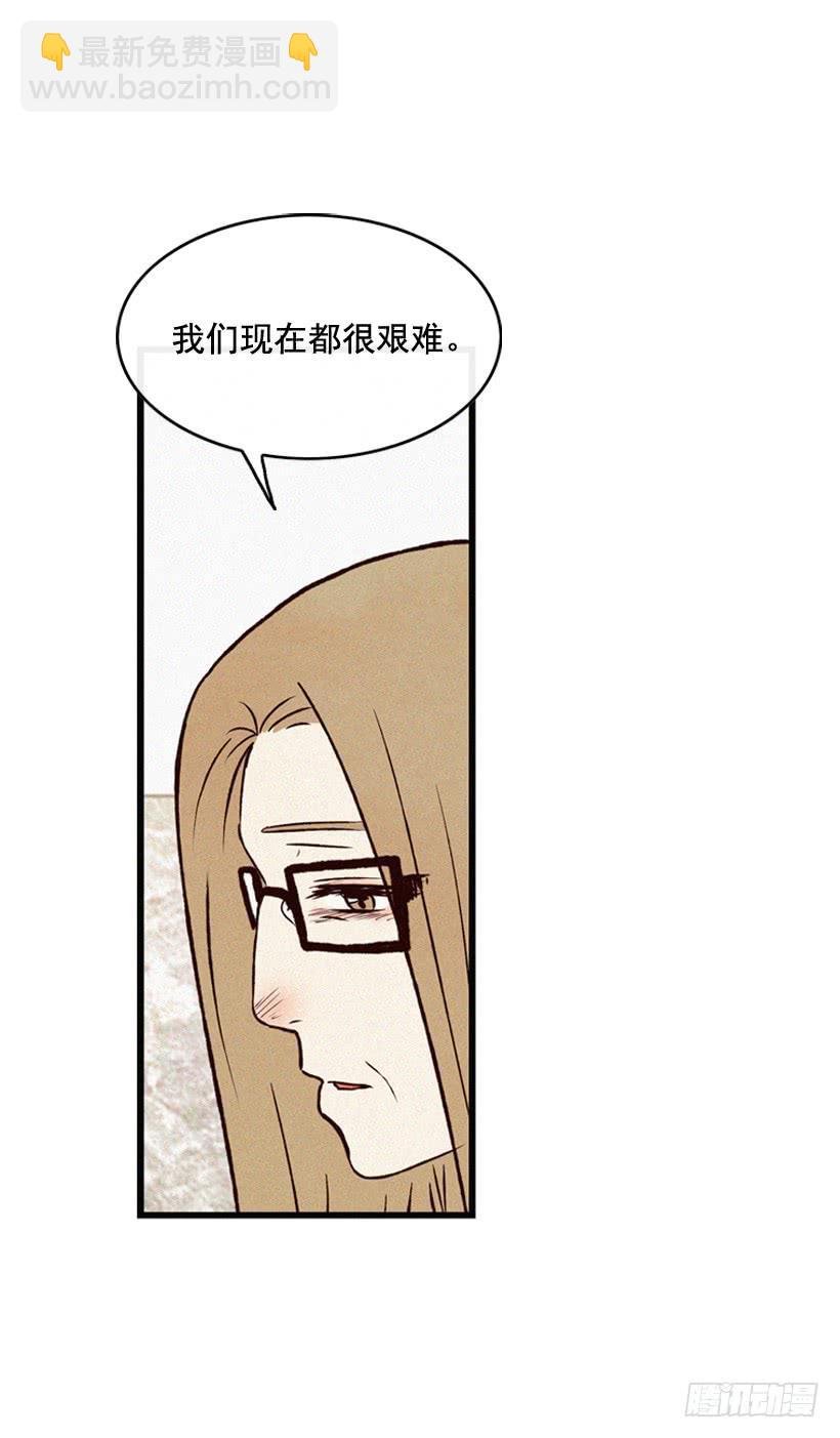 她真的很爱你