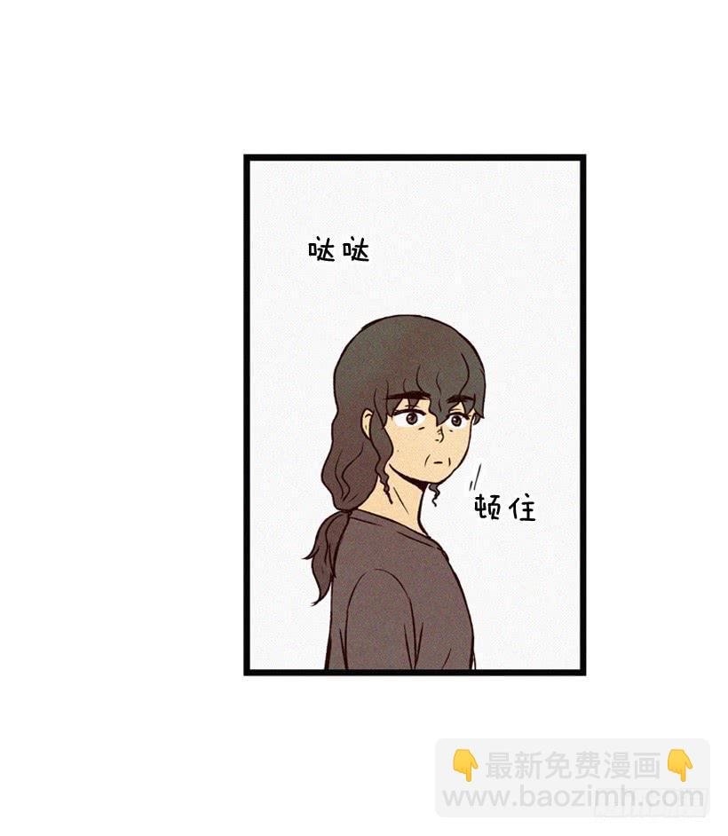 她真的很爱你