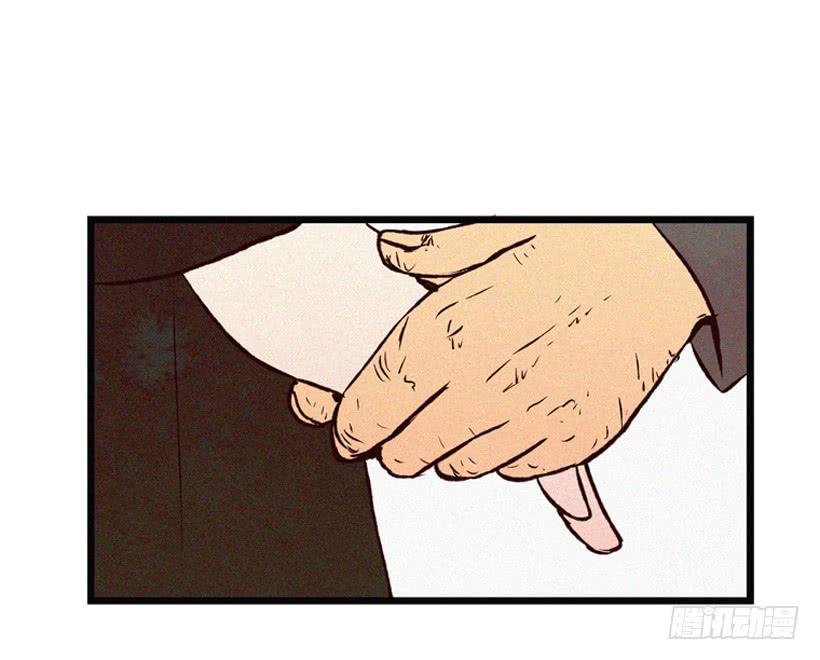 她真的很爱你