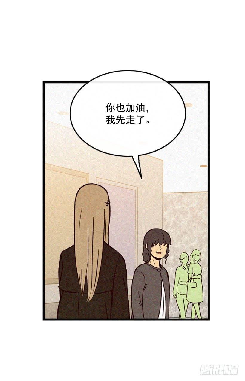 她真的很爱你