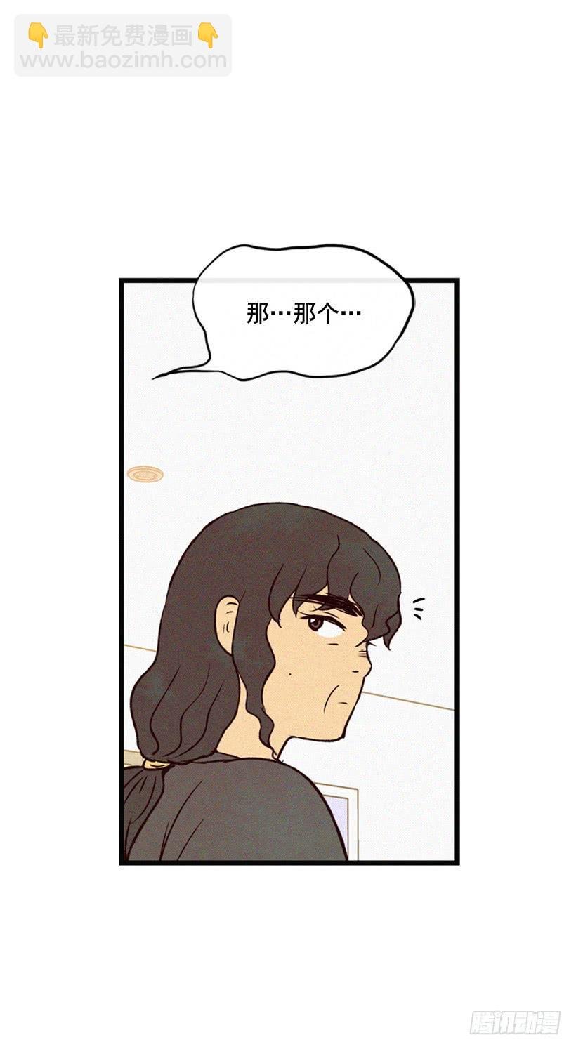 她真的很爱你