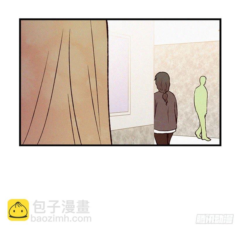她真的很爱你