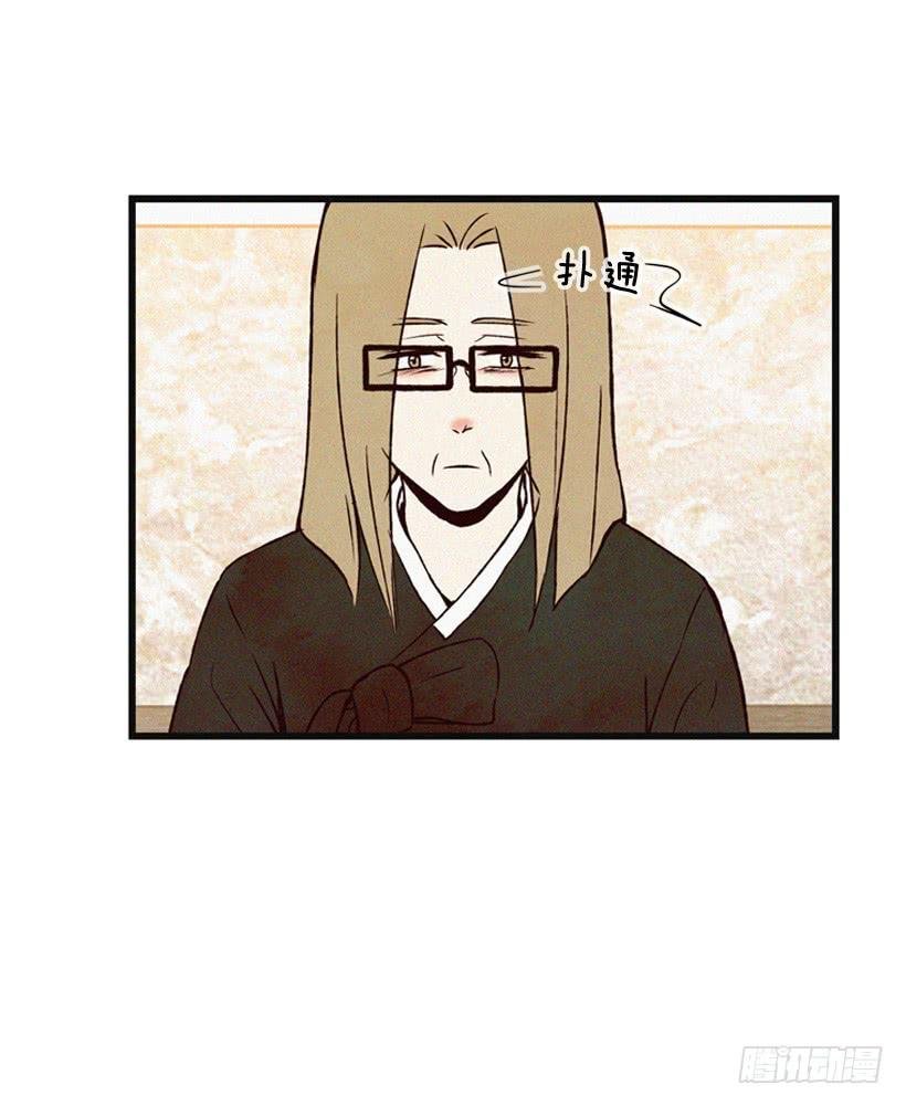 好好面对
