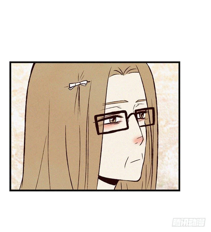 好好面对