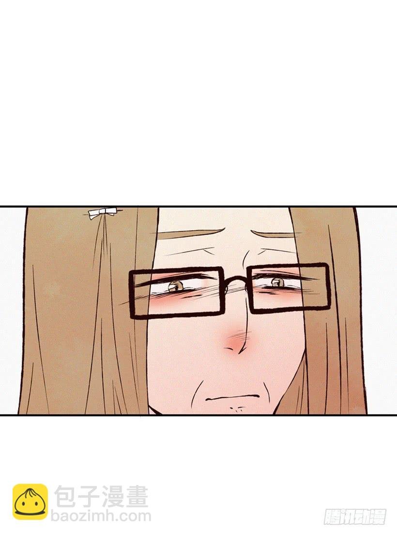 好好面对