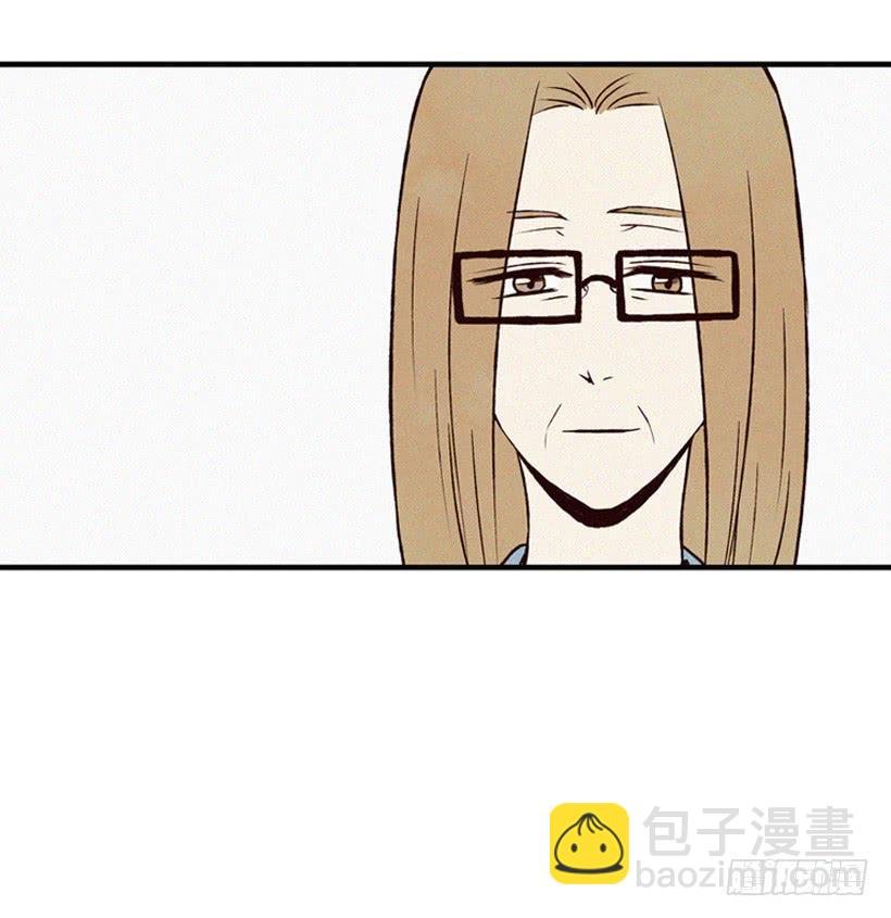 好好面对
