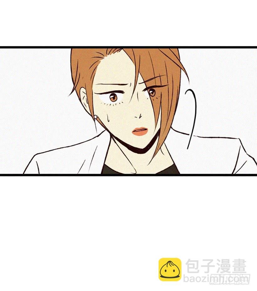 你这个混蛋