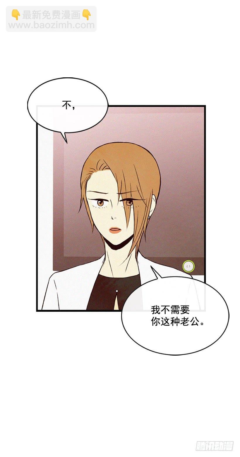 关系好的陌生人