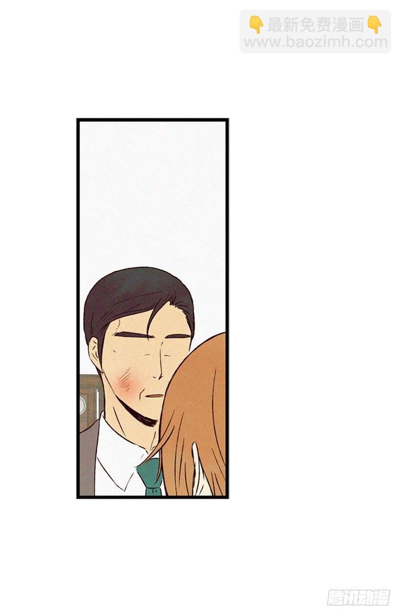 关系好的陌生人
