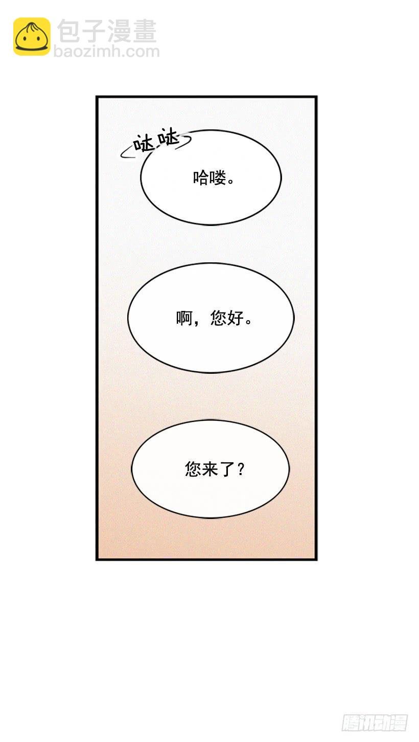 事情结束了