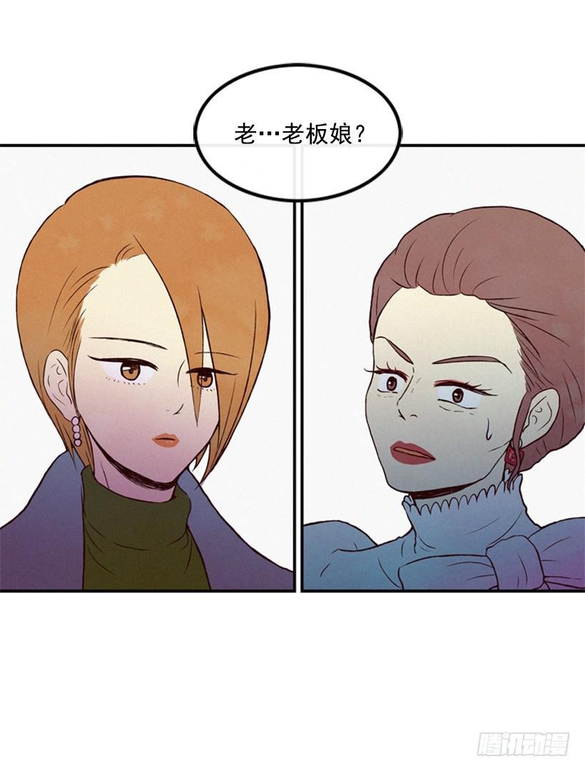 生活的压力