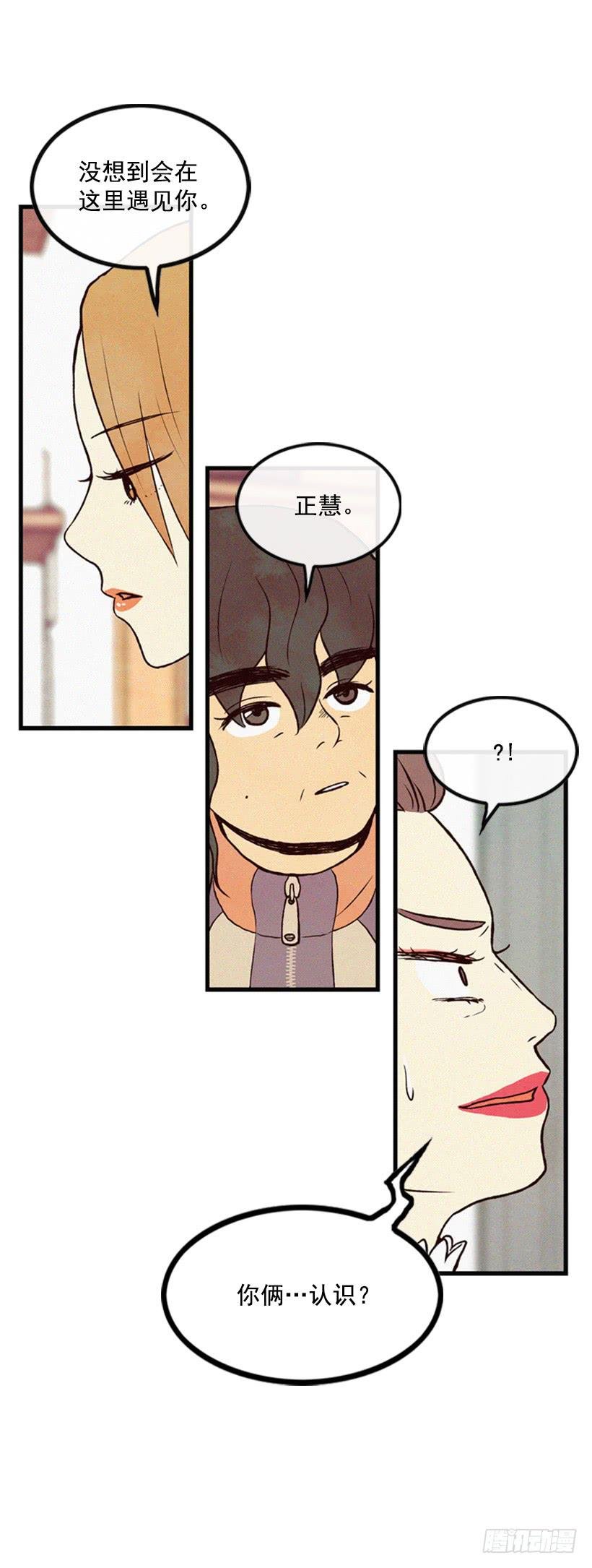 生活的压力