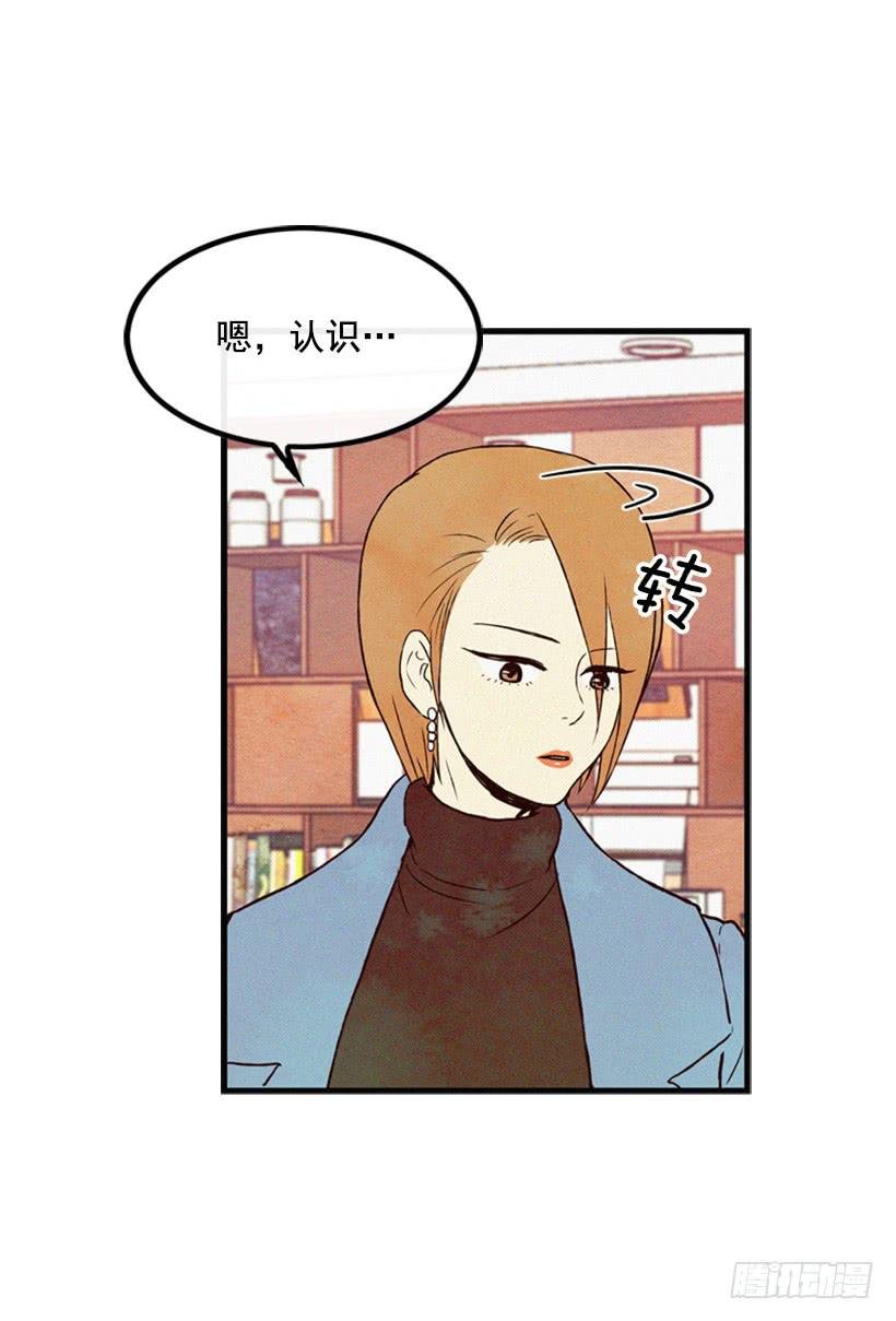 生活的压力