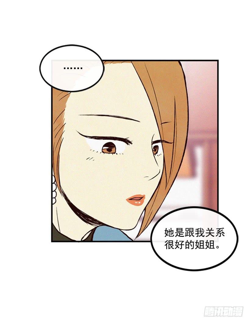 生活的压力