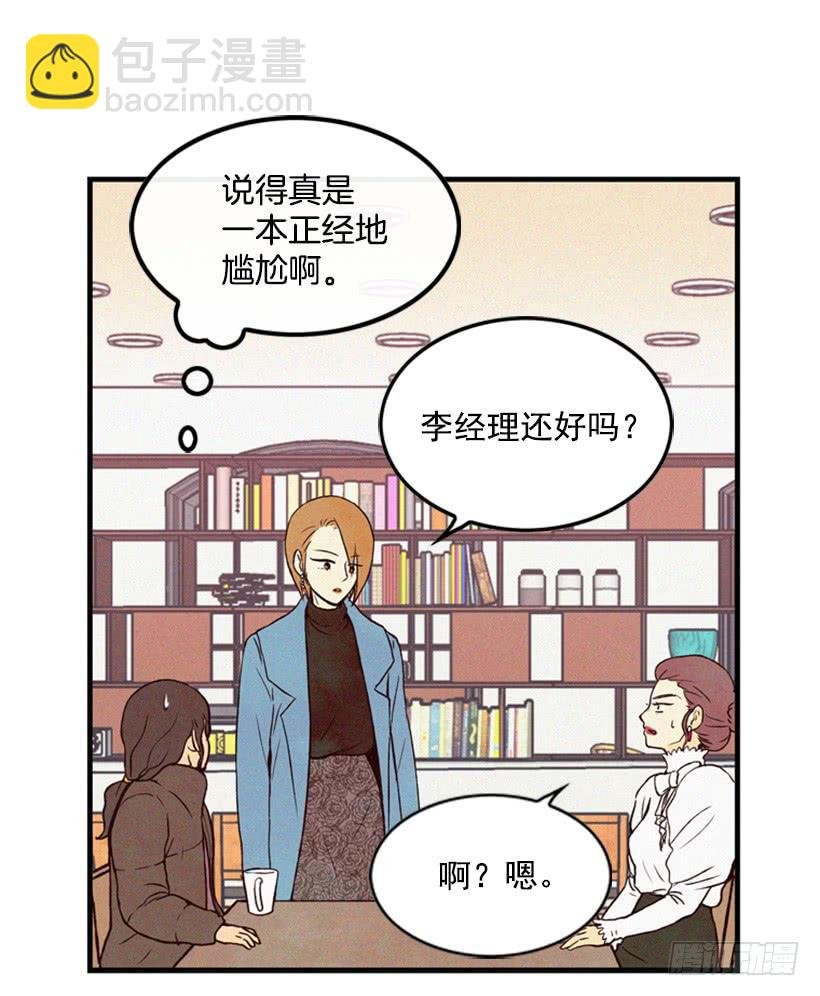 生活的压力