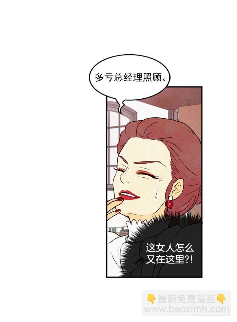 生活的压力