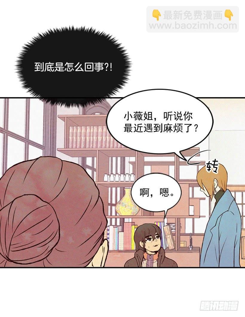 生活的压力