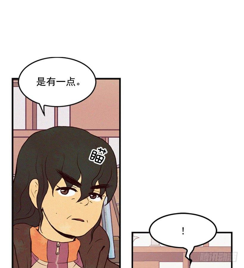 生活的压力