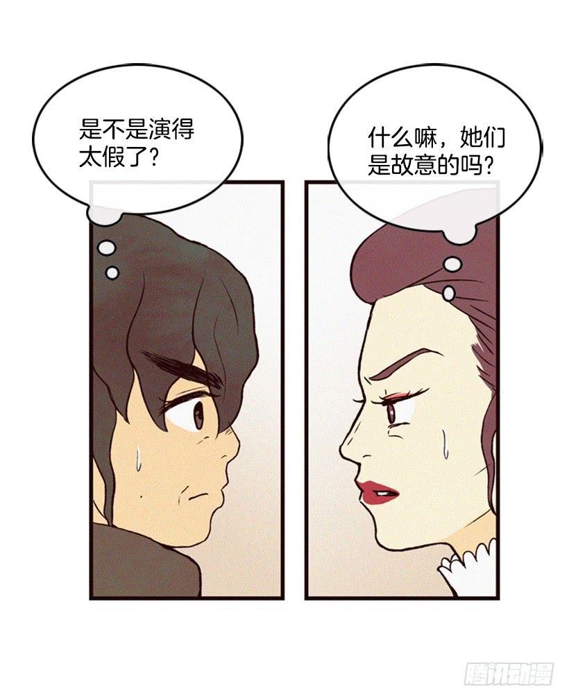 生活的压力
