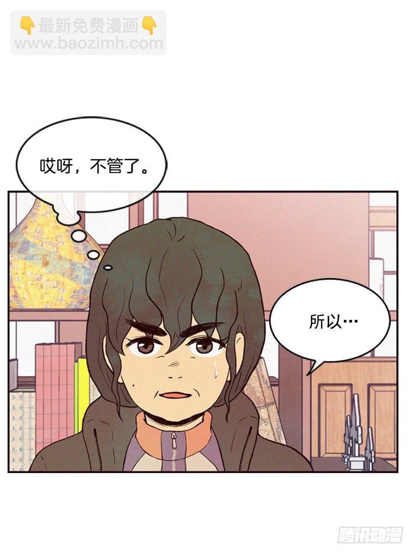 生活的压力