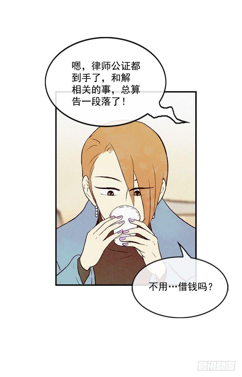 生活的压力