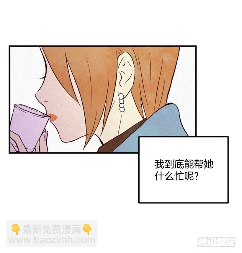 生活的压力