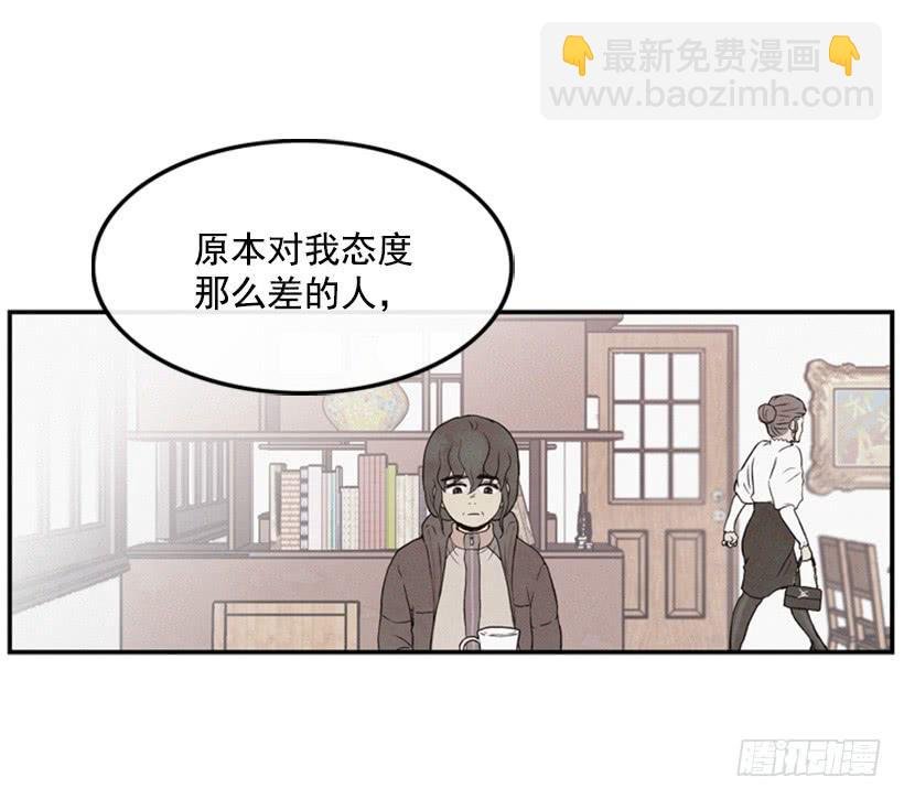 生活的压力