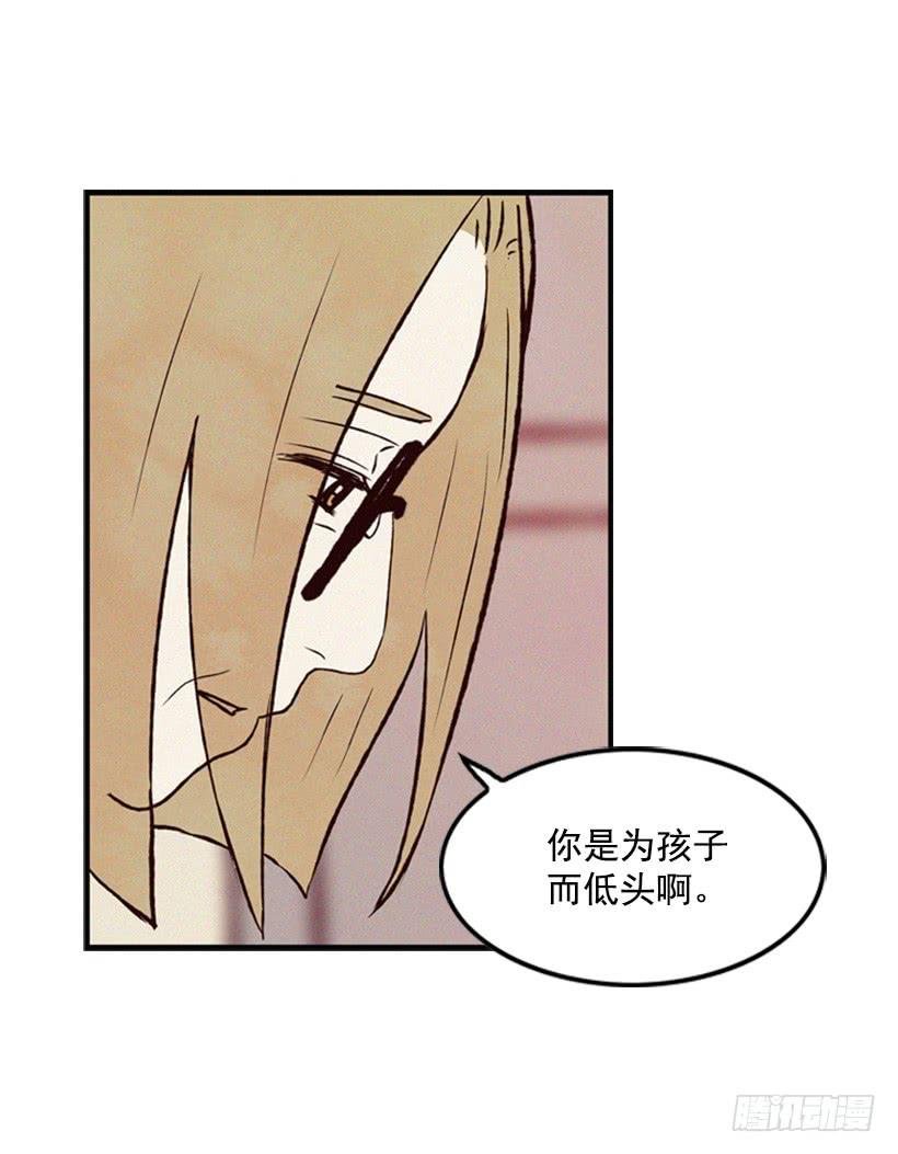 生活的压力