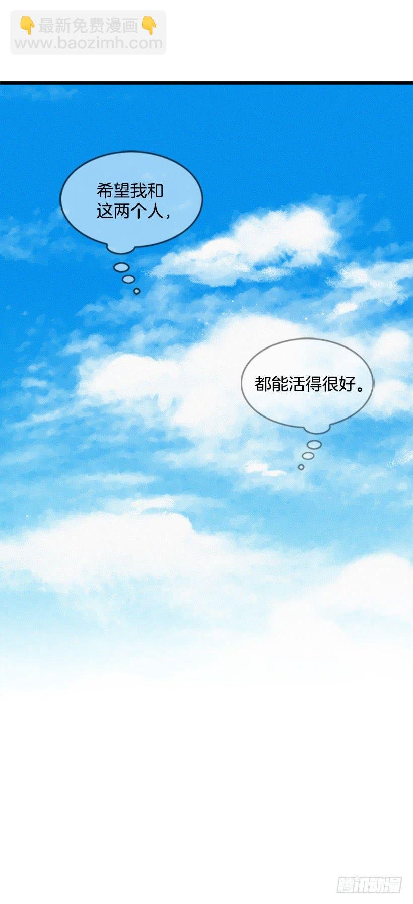 生活的压力