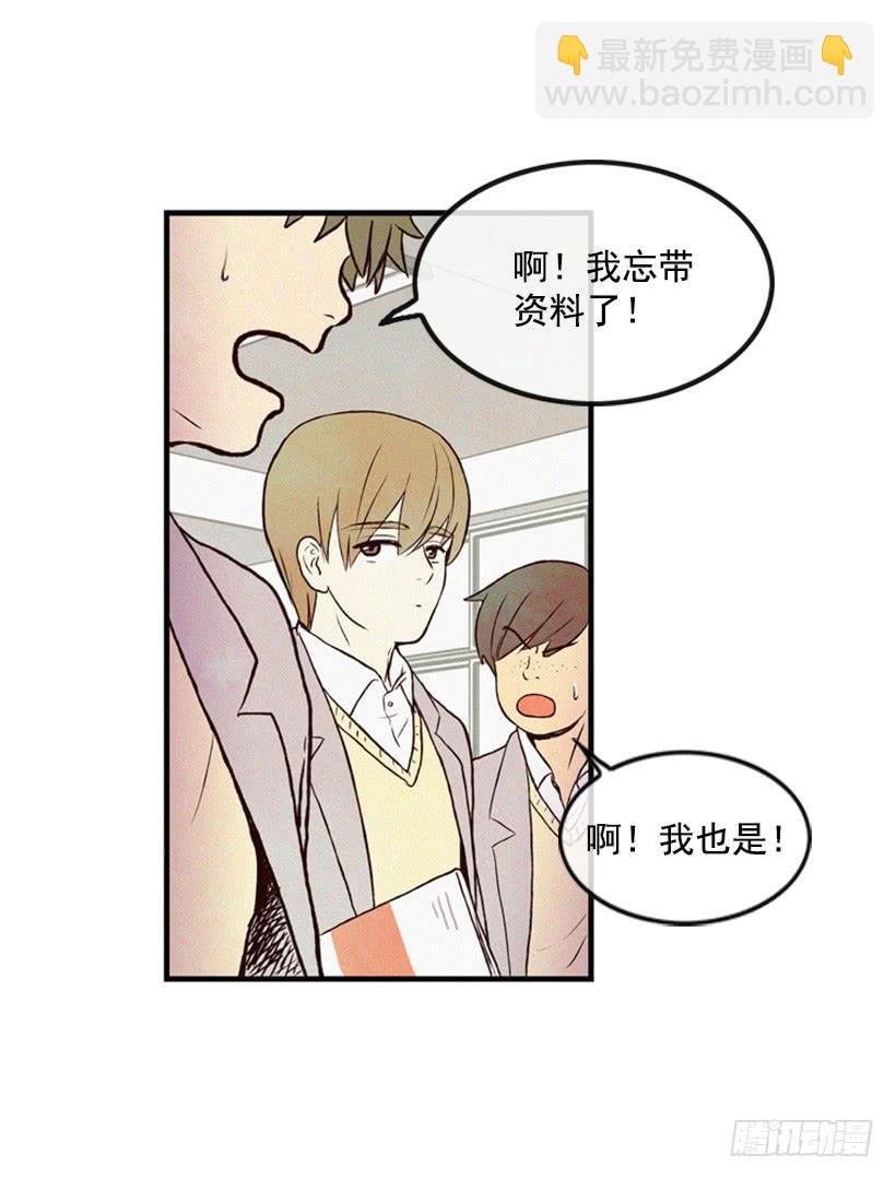 生活的压力