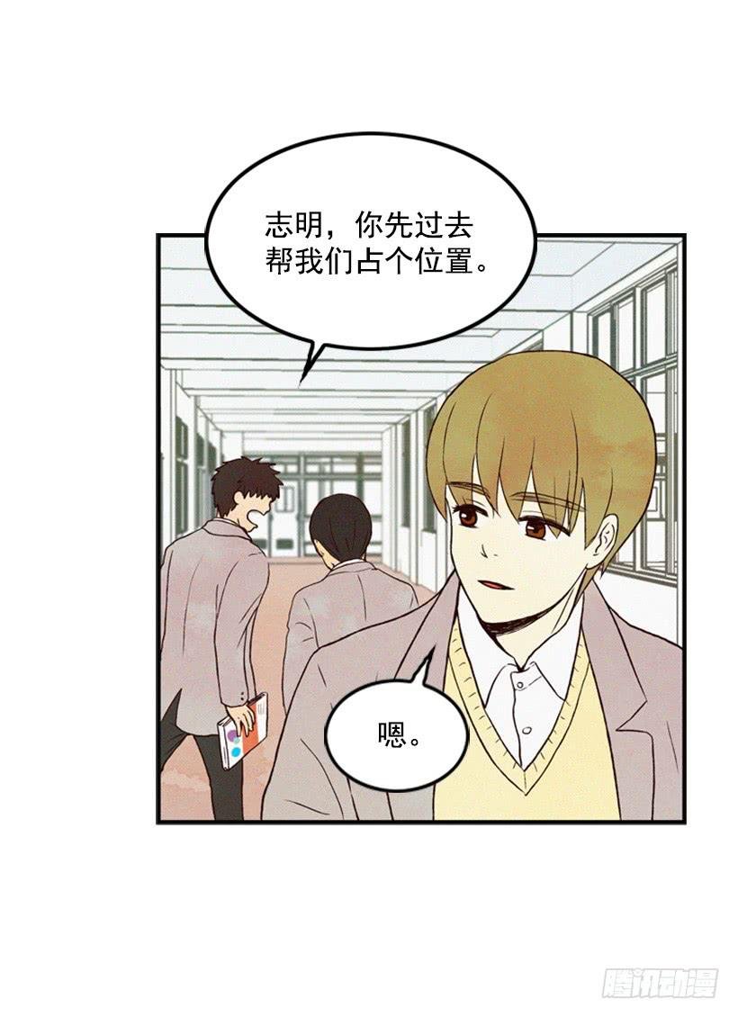 生活的压力