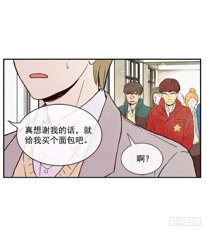 与私生子的初见