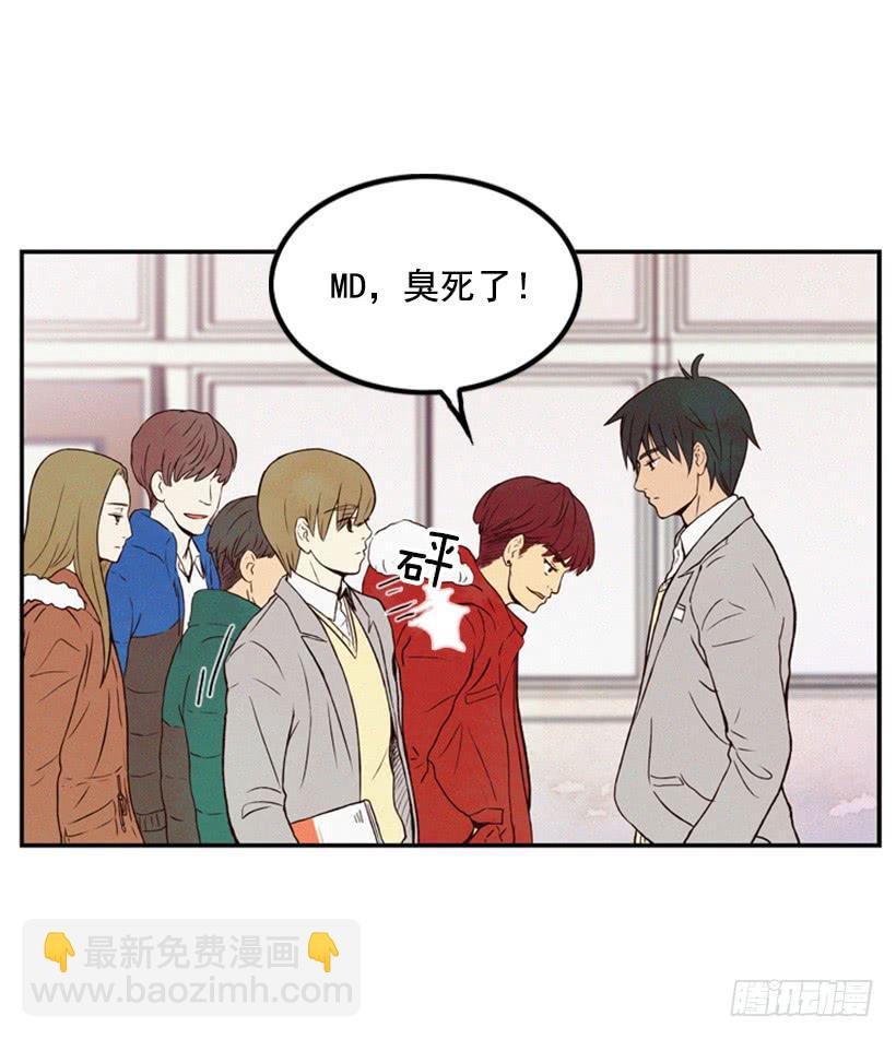 与私生子的初见