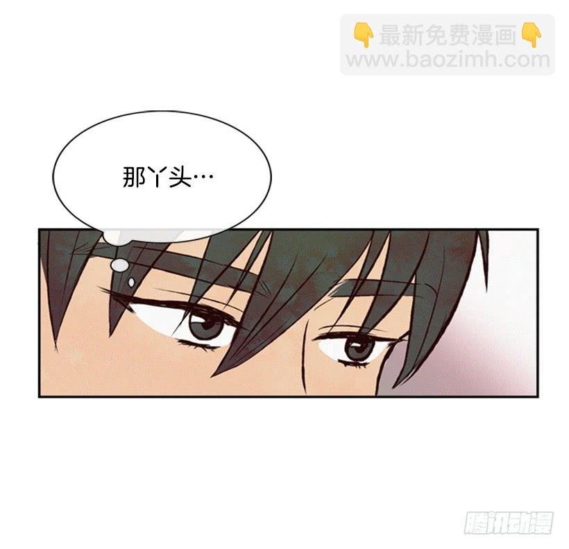 与私生子的初见