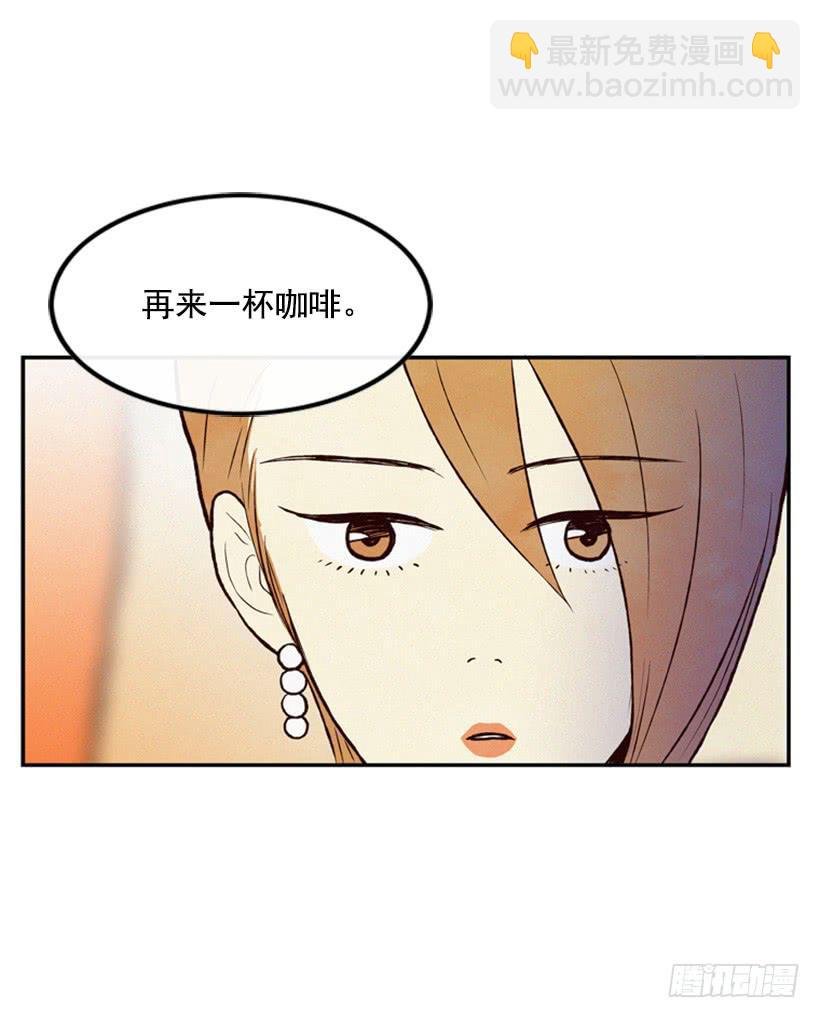 与私生子的初见