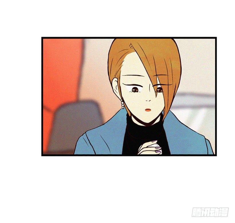 与私生子的初见