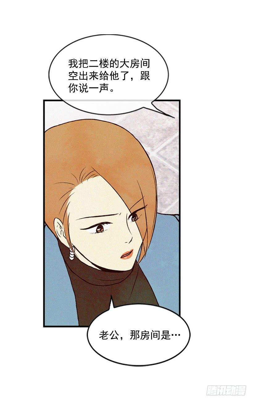 真烦人啊
